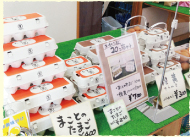 松尾店店内