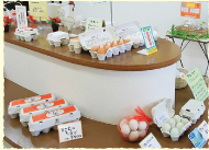 おゆみ野店店内